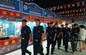 國慶，我堅(jiān)守在值班崗位上