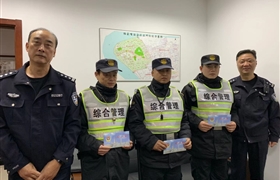 醉酒男打傷隊(duì)員  浦東分局親切慰問(wèn) ——陸家嘴項(xiàng)目隊(duì)員履職受傷受