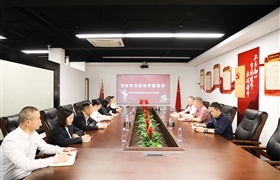 宗保公司黨支部開展黨紀學習教育專題黨課