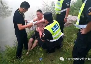 與時間賽跑，上演現(xiàn)實(shí)版“生死救援”