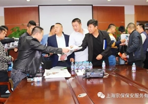 這里，我們的精神家園