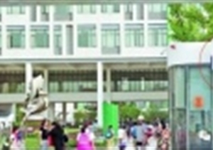 無錫在國內(nèi)率先試點(diǎn)“慧眼護(hù)學(xué)”系統(tǒng)