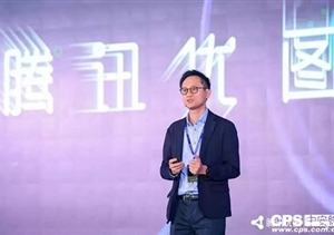 百度騰訊首次參展，來看看北京安防展的那些“新面孔”