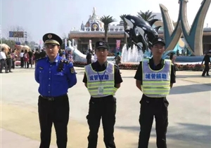 國(guó)慶堅(jiān)守崗位 呵護(hù)歲月靜好