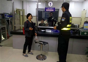 拾金不昧樹新風(fēng)系列報(bào)道--陸家嘴梅園派出所項(xiàng)目隊(duì)員拾到手機(jī)交還