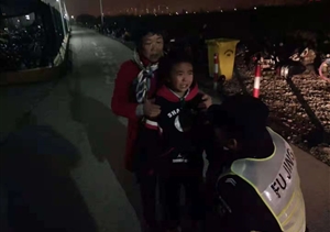 寒冷冬日，特保找回負(fù)氣出走8歲小女孩 --周東輔警找回出走小女孩