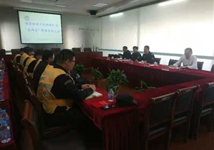 進(jìn)博會盡心盡力   榮譽(yù)證閃閃發(fā)光 --世博市容項(xiàng)目受到表彰