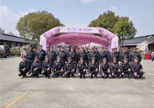 清明客流高峰至 宗保全力保平安 ——圓滿(mǎn)完成清明小長(zhǎng)假大客流秩