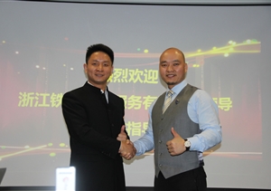 兄弟單位來訪考察 交流互動攜手并進共謀發(fā)展