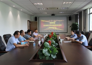 浦東公安分局 治安支隊(duì)領(lǐng)導(dǎo)來(lái)公司調(diào)研指導(dǎo)