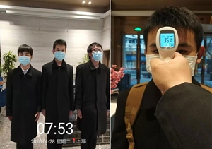 防控疫情，我們在行動！  ——宗保公司物業(yè)類項(xiàng)目疫情防控工作紀(jì)