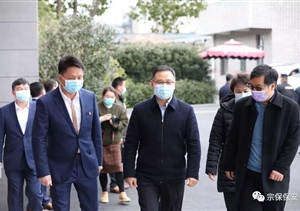 指導(dǎo)慰問(wèn)鼓士氣  共克時(shí)艱戰(zhàn)疫情  ——宗保公司參與疫情防控一線