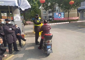 堅守是責(zé)任 堅守是信念 堅守是擔(dān)當(dāng) ——宗保公司參與疫情防控一線