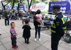 暖心！保安幫助走失小朋友找媽媽 ——宗保駐黃山區(qū)域休寧項(xiàng)目隊(duì)員