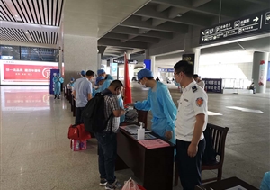 旅游執(zhí)法輔助激情擔(dān)當(dāng) 黃山景區(qū)旅游秩序井然 ——公司駐黃山市文