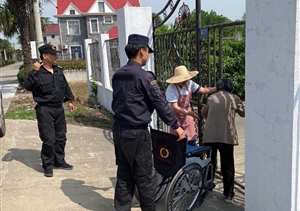 送迷路老人回家  溫情保安暖人心 ——宗保公司駐崇明橫沙東灘項目