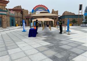 宗保公司南京分公司圓滿完成南京華僑城歡樂谷開業(yè)安保任務(wù)