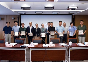 宗保公司董事長馮中保被授予“見義有為（戰(zhàn)疫）先進(jìn)”榮譽(yù)稱號(hào)