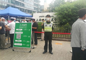 保障宗教場所有序開放--宗保洋涇輔警項目隊員保障浦東清真寺有序