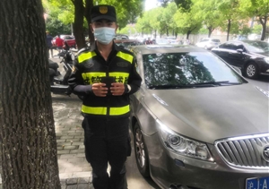 撿到錢包尋失主  點贊宗保好隊員 ——周浦市容項目隊員撿到錢包