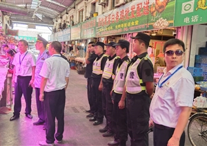 一線慰問暖人心  鼓舞干勁創(chuàng)佳績—宗保公司駐三林喜地農(nóng)貿(mào)市場項(xiàng)