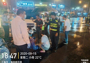 交通事故人受傷 隊(duì)員路遇急幫忙—公司臨港區(qū)域南匯新城項(xiàng)目隊(duì)員救