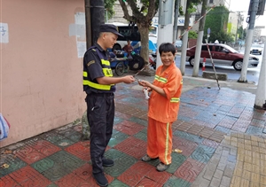 積極傳播正能量  拾金不昧樹(shù)榜樣—宗保公司駐周浦市容項(xiàng)目隊(duì)員撿