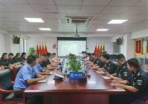 學(xué)習(xí)動(dòng)員凝共識(shí)   確保安全促發(fā)展--浙江民泰召開(kāi)安全工作會(huì)議