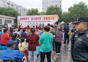 金山衛(wèi)項目全力協(xié)助維護防空演練現場秩序