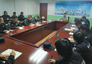 宗保公司開(kāi)展員工心理健康普查活動(dòng)