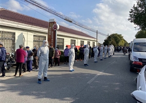 初心不改勇?lián)?dāng) 抗擊疫情立新功——公安部通報(bào)表?yè)P(yáng)安保行業(yè)戰(zhàn)“疫