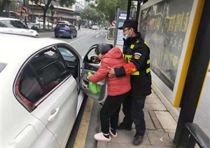 助人為樂(lè)展風(fēng)采系列—近期公司涌現(xiàn)2起助人為樂(lè)好人好事