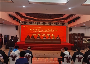 宗保公司創(chuàng)始人馮中保參加“黨史上著名先烈英模 人物國畫作品展”