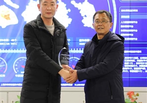 宗保公司被評為黃山歙縣“創(chuàng)建全國文明城市先進集體”