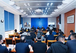 浙江民泰被評(píng)為2020年度優(yōu)秀保安服務(wù)公司