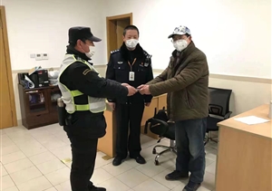 拾金不昧樹新風(fēng)系列—近期公司涌現(xiàn)7起拾金不昧好人好事