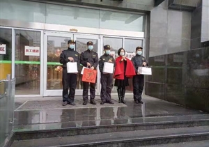 致敬守護(hù)者 企業(yè)送年飯 —宗保隊(duì)員收到愛(ài)心企業(yè)的年夜飯