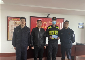 浦東分局保護辦領導慰問宗保隊員