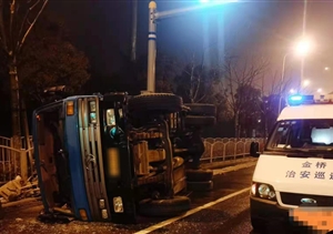 扎實工作樹新風(fēng)系列