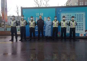 宗保公司圓滿完成19號疫情防控隔離點安保任務