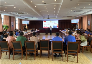 宗保公司參加上海市城管執(zhí)法研究會(huì)慶祝中國共產(chǎn)黨成立100周年座談