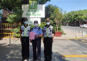 愛崗敬業(yè)有作為 實(shí)績(jī)突出受表?yè)P(yáng)—公司近期(2021.7.12)連續(xù)收到錦