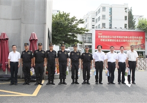 高溫慰問送清涼 領(lǐng)導(dǎo)關(guān)懷暖人心 —市委黨校領(lǐng)導(dǎo)高溫慰問宗保公司