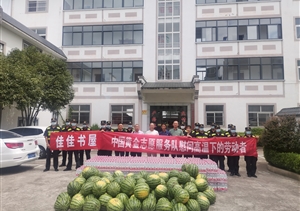 徽州區(qū)城市管理行政執(zhí)法局領(lǐng)導(dǎo)慰問宗保隊(duì)員