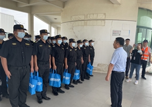 上海臨港城市運營管理有限公司領(lǐng)導(dǎo)慰問宗保隊員