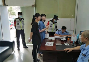 拾金不昧樹新風系列—近期（2021.9.27）公司涌現(xiàn)5起拾金不昧好人