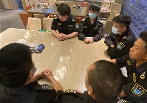 宗保公司召開國(guó)慶工作部署會(huì)