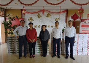 宗保公司重陽節(jié)慰問離退休老干部