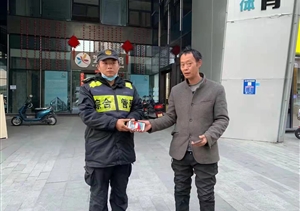 拾金不昧樹新風(fēng)系列—近期(2021.11.30)公司涌現(xiàn)4起拾金不昧好人好