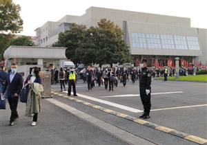 宗保公司圓滿完成中共徐匯區(qū)委第十一次黨代表大會安保任務